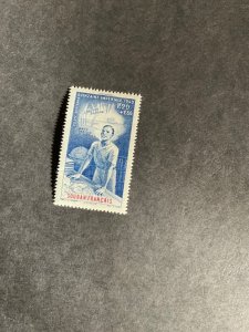 Stamps French Sudan Scott# CB4 never hinged