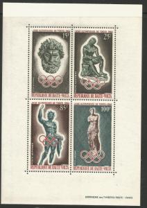 BURKINA FASO C17A, MNH, SOUVENIR SHEET OF 4 STAMPS, GREEK SCULPTURES, 18TH OL...