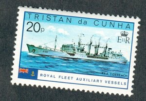 Tristan Da Cunha #249 MNH single