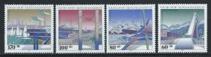 GERMANY SC# B741-4 VF MNH 1993