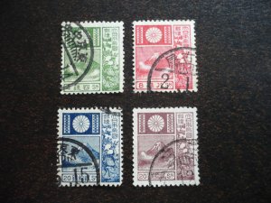 Stamps - Japan - Scott# 171,173,175,176 - Used Part Set of 4 Stamps