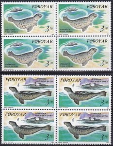 Faroe Islands 1992 Fauna Marine Wildlife, Seals (2v Cpt. B/4) MNH CV$16