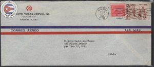 Cuba 1958 Consolidated Trading Company Cover to New York (Ben Franklin)| CU18885
