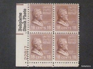 BOBPLATES  #823 US Grant Upper Right Plate Block 23931 F-VF NH DCV= $16