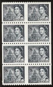CANADA #550var NH IMPERF BLOCK OF 8 - RARE - CENTENNIAL 