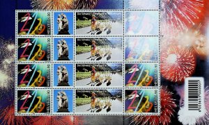 Switzerland 1999-2000 VF-XF MNH** Sheet X454-