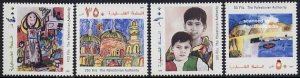 Palestinian Terr. 2000, Children 4v, MNH