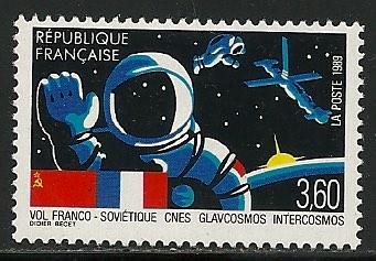 France # 2146, Mint Hinge