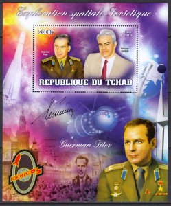 TCHAD CHAD 2013 SPACE RUSSIA TITOV ESPACE RAUMFAHRT [#1347]