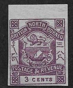 NORTH BORNEO SC# 38 IMPF  F/MOG 1887