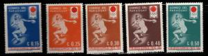 Paraguay Scott 791-795 MNH** Tokyo Olympic stamps
