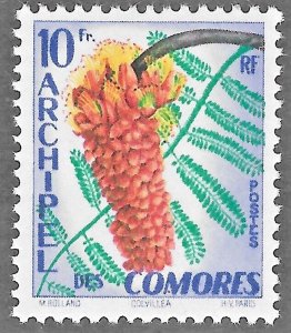 Comoros (1959) - Scott # 45,   MNH