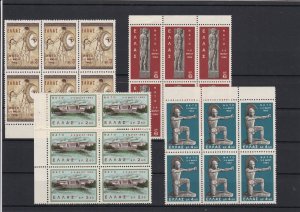 Greece Mint Never Hinged Stamps Blocks ref R 18363