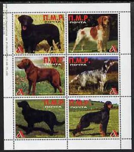 TRANSDNISTRIA - 2000 - Dogs #1 - Perf 6v Sheet - Mint Never Hinged