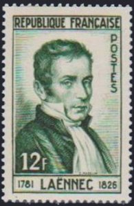 Scott #685 MNH