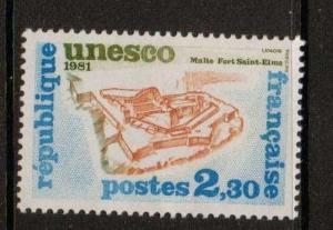 FRANCE SGU27 1981 SITES IN NEED OF PRESERVATION 2f30 MNH