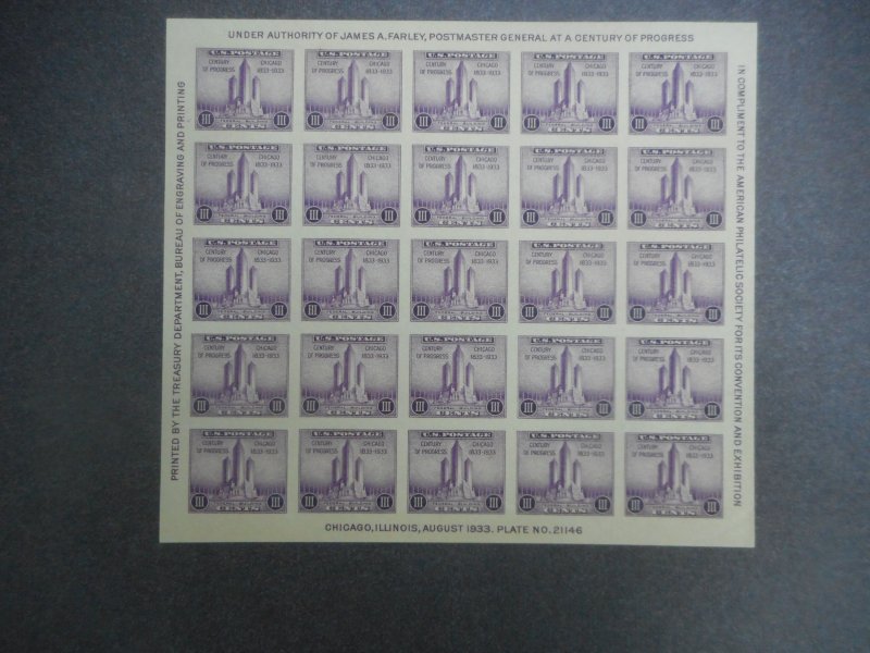 # 731 Mint NH  Full Pane of 25