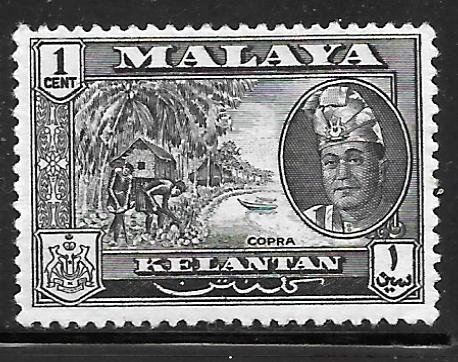 Malaya Kelantan 84: 1c Sultan Ibrahim, Copra Production, MH, F-VF