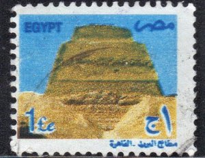 EGYPT SC# 1757  USED     2000-02   SEE SCAN