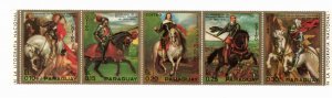 Paraguay 1971 MNH Sc 1333 strip of 5 (FOLDED)