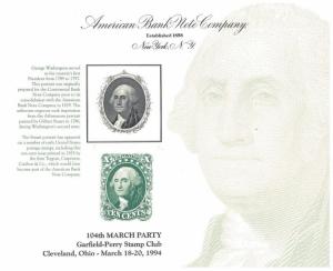 ABNC 1994 Souvenir Card SO126 10 cent George Washington - Garfield Stamp Club