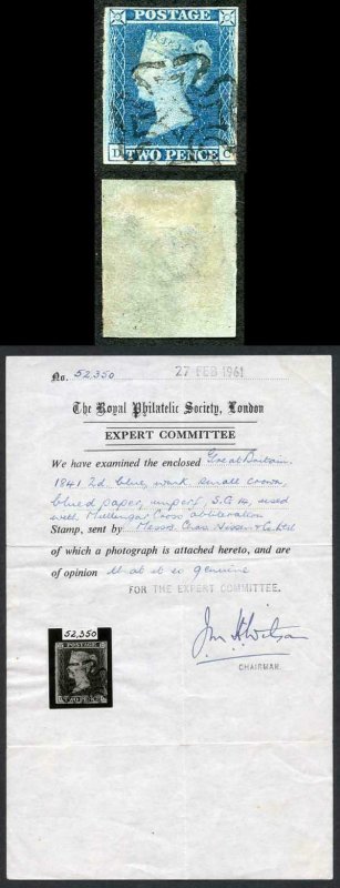 1841 2d Blue (DC) Four Margins SUPERB MULLINGAR Cross Very RARE Cat 12k RPS Cert