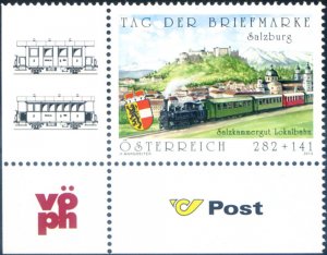 Stamp Day 2013.