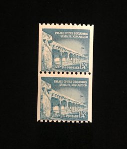 1054A Pair with large holes, MNH