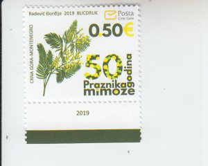 2019 Montenegro Mimosa Flower (Scott 439) MNH