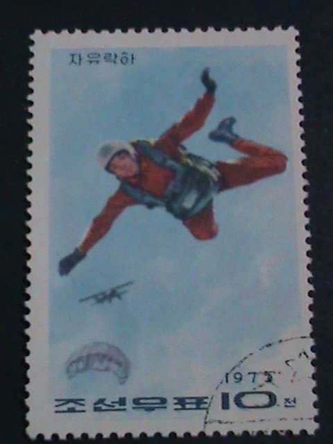 ​KOREA STAMP-1975-SC#1379-83 AERIAL SPORTS FOR NATIONAL DEFENCE CTO STAMPS VF