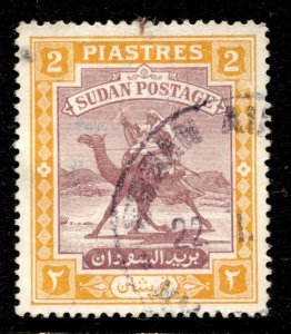 Sudan Stamp #80 USED FU SINGLE