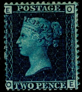 SG47, 2d dp blue plate 15, LH MINT. Cat £525. OE 