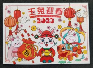 Malaysia Year Of The Rabbit 2023 Lunar Chinese Zodiac (postcard) MNH