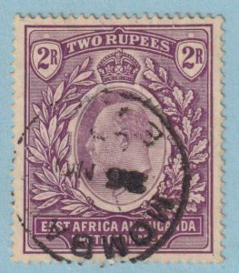 EAST AFRICA & UGANDA PROTECTORATES 26  USED - NO FAULTS VERY FINE! - EFD