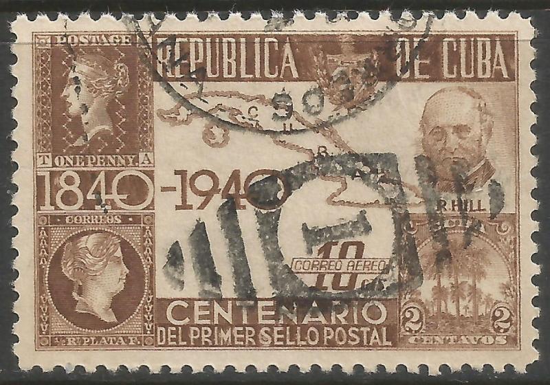 CUBA C32 VFU MAP 453C-4