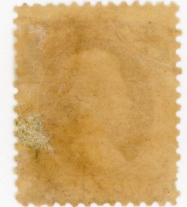 #O84 – 1873 2c ros, war, hard paper.  MLH Gum Dist.