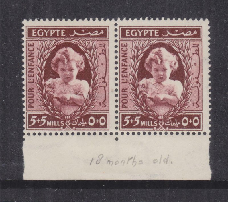 EGYPT, 1940 Princess Ferial, 5m.+5. Brown, marginal pair, mnh., hinged in margin