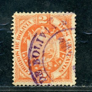 BOLIVIA SC# 41 CEFILCO# 53 FINELY USED AS SHOWN