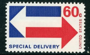 USA 1971 Special Delivery 60¢ Arrows Scott #E23 MNH H53  ⭐⭐⭐⭐