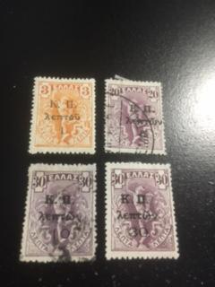 Greece sc RA6,Ra 8,Ra12,Ra13 uhr+MHR