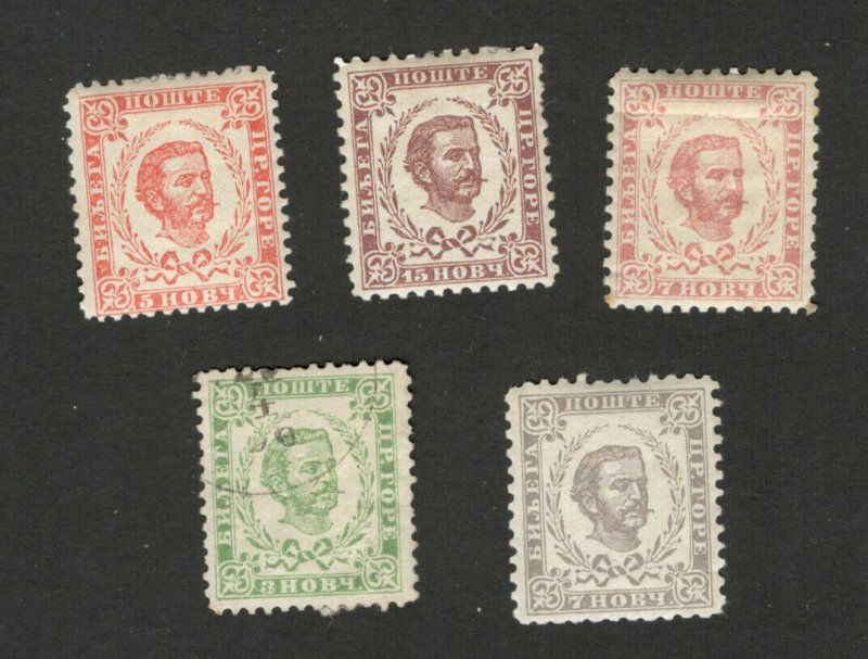 MONTENEGRO - 5 MH/USED  STAMPS -KING NIKOLA I  (39)