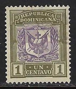 Dominican Republic 123 VFU ARMS S61-2