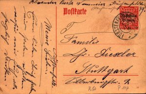 Bavatia 1919 Postal Card Used / Overprinted - L7762