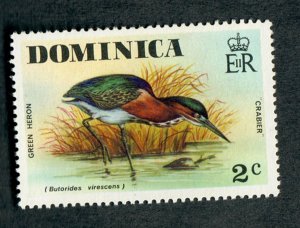 Dominica #487 MNH single