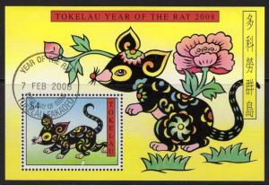 TOKELAU ISLANDS SGMS396 2008 CHINESE NEW YEAR (YEAR OF RAT) FINE USED