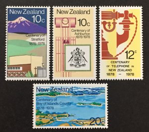 New Zealand 1978 #656-9, Various Scenes, MNH.