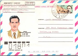 CUBA YRS'1940-90 ISSUE POSTAL HISTORY AIRMAIL STATIONERY COVER ADDR USA