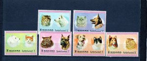 MANAMA 1972 DOGS & CATS SET OF 6 STAMPS MNH