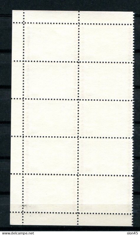 Guinea 1964 Kennedy 10 stamps ERROR missing center & Flag MNH 15092
