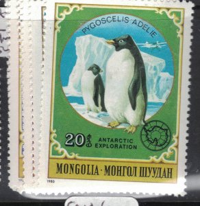 Mongolia Antarctic Penguin SC 1137-47 MNH (4fdp) 